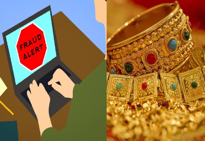 Fraud Prevention